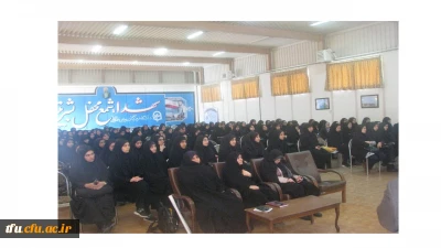 نشست صمیمی دانشجو معلمان با مسئولین محترم گزینش استان