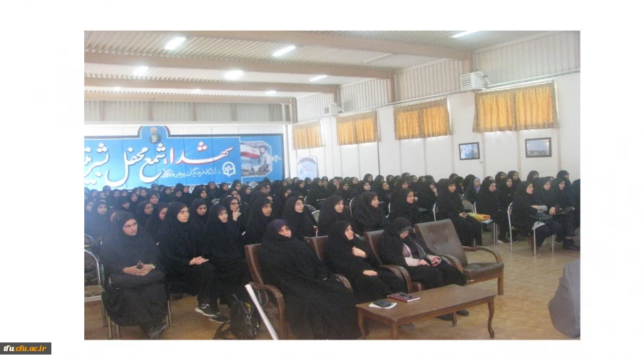 نشست صمیمی دانشجو معلمان با مسئولین محترم گزینش استان 2