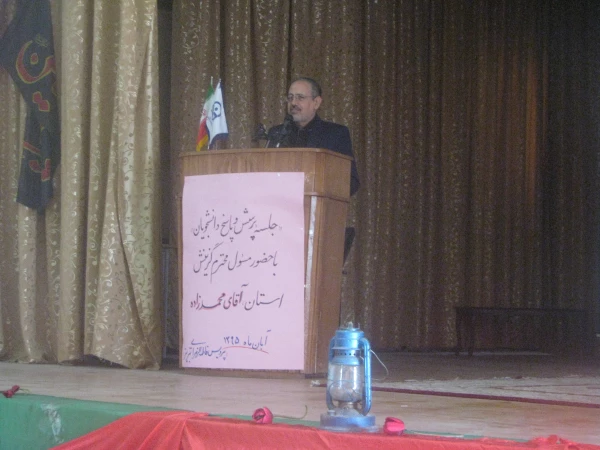 نشست صمیمی دانشجو معلمان با مسئولین محترم گزینش استان