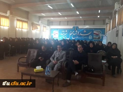 کارگاه توجیهی استانی  پرسش مهر 17 ریاست محترم جمهوری