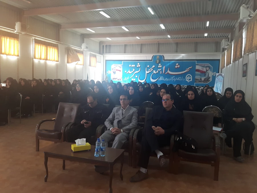 کارگاه توجیهی استانی  پرسش مهر 17 ریاست محترم جمهوری