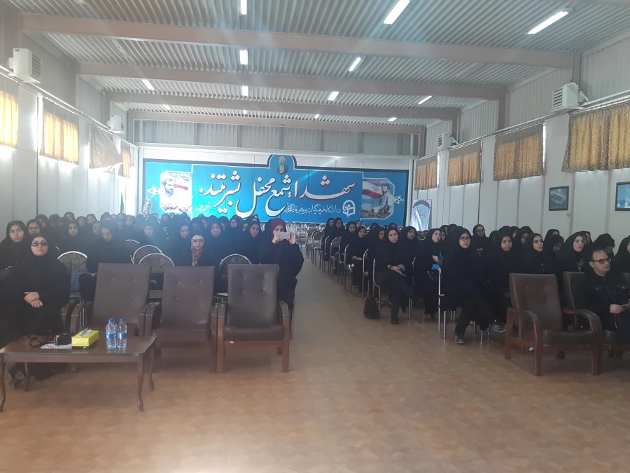 کارگاه توجیهی استانی  پرسش مهر 17 ریاست محترم جمهوری