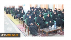 شرکت دانشجویان در نشست استانی «راهکارهای اعتلای کیفیت در دانشگاه فرهنگیان»  2