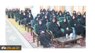 شرکت دانشجویان در نشست استانی «راهکارهای اعتلای کیفیت در دانشگاه فرهنگیان»
