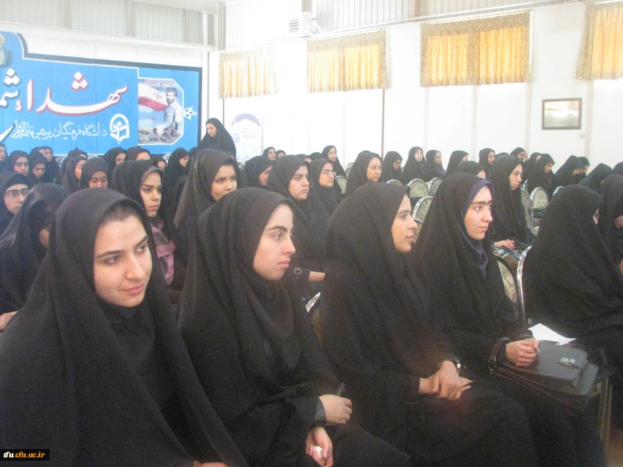 نشست علمی « راهکارهای اعتلای کیفیت آموزش در دانشگاه فرهنگیان »