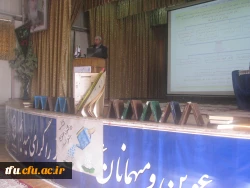 نشست علمی « راهکارهای اعتلای کیفیت آموزش در دانشگاه فرهنگیان »