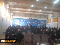 نشست علمی « راهکارهای اعتلای کیفیت آموزش در دانشگاه فرهنگیان »