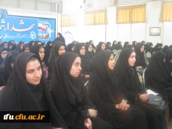 نشست علمی « راهکارهای اعتلای کیفیت آموزش در دانشگاه فرهنگیان »