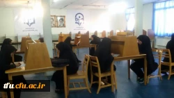 مسابقه کتابخوانی به مناسبت هفته کتاب