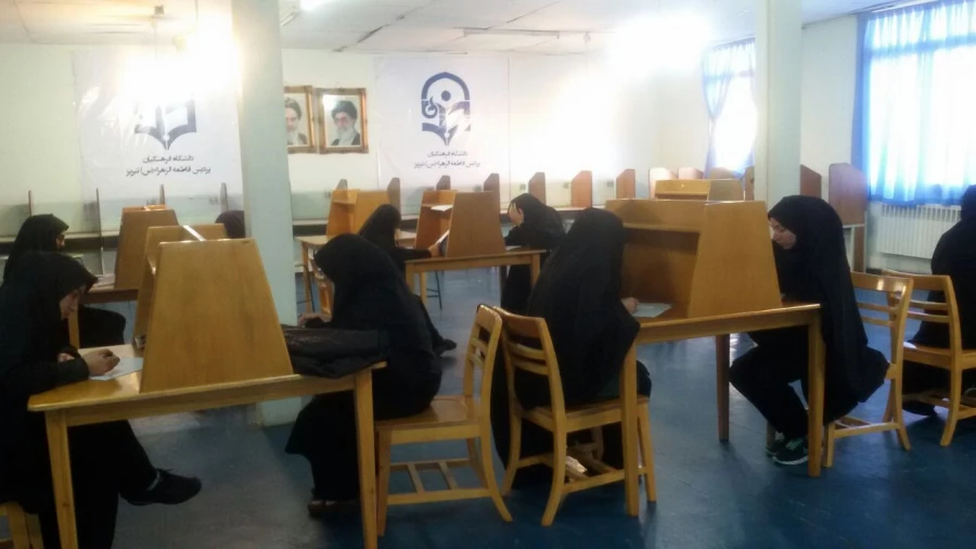 مسابقه کتابخوانی به مناسبت هفته کتاب