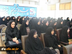 کارگاه یکروزه پیشگیری از اعتیاد و راههای جلوگیری از ابتلاء به بیماری ایدز  و ازدواج سالم و پایدار