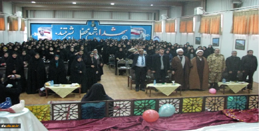 برگزاری مراسم باشکوه 16  آذر  روز دانشجو 2