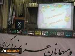 برگزاری مراسم باشکوه 16  آذر  روز دانشجو