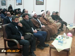 برگزاری مراسم باشکوه 16  آذر  روز دانشجو