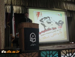 برگزاری مراسم باشکوه 16  آذر  روز دانشجو