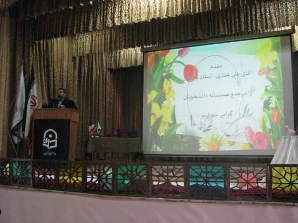 برگزاری مراسم باشکوه 16  آذر  روز دانشجو