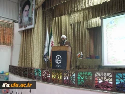 برگزاری مراسم باشکوه 16  آذر  روز دانشجو