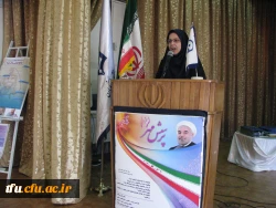 همایش بزرگ پرسش مهر 17 ریاست محترم جمهوری به مناسبت هفته پژوهش