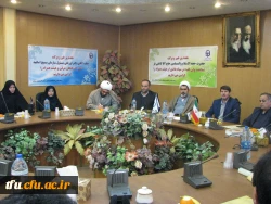 نشست تبیین جایگاه فرهنگ حجاب و عفاف بسیج اساتید استان در پردیس فاطمه الزهرا(س)