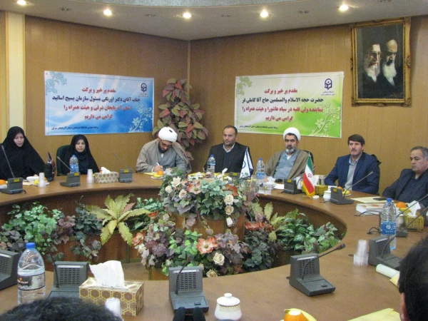 نشست تبیین جایگاه فرهنگ حجاب و عفاف بسیج اساتید استان در پردیس فاطمه الزهرا(س)