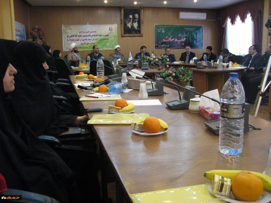 نشست تبیین جایگاه فرهنگ حجاب و عفاف بسیج اساتید استان در پردیس فاطمه الزهرا(س)
