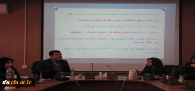 جلسه هماهنگی برگزاری کلاسهای آموزشی زبان انگلیسی