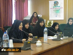 همایش توانمندیهای آموزشی – پژوهشی گروه علوم پایه