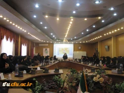 همایش توانمندیهای آموزشی – پژوهشی گروه علوم پایه