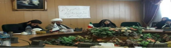 نشست صمیمی دانشجو معلمان با نهاد نمایندگی مقام معظم رهبری به مناسبت هفته بصیرت 2
