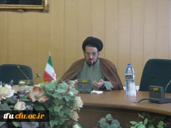 نشست راهکارهای ترویج نماز