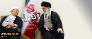 متن کامل پیام رهبر معظم انقلاب اسلامی به مناسبت ارتحال رییس مجمع تشخیص مصلحت نظام