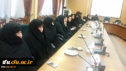 جلسه شورای اداری پردیس فاطمه الزهرا(س)