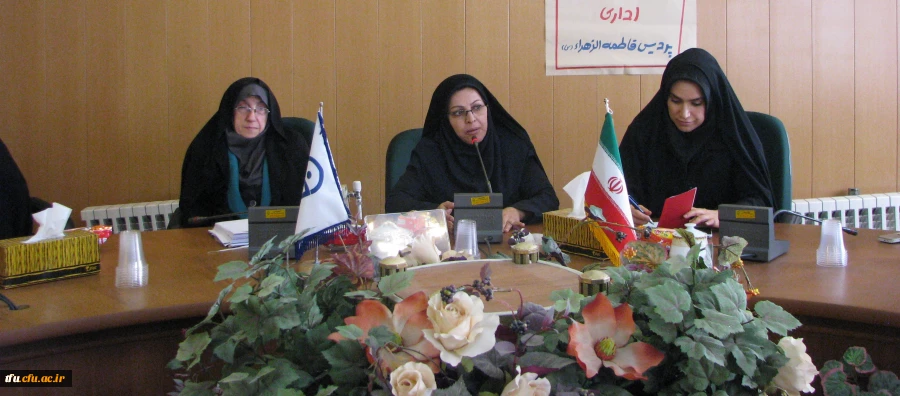 جلسه شورای اداری پردیس