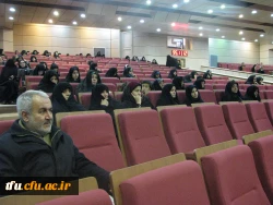 حضور جمعی از کارکنان پردیس فاطمه الزهرا(س) در همایش تجدید میثاق با آرمان های امام راحل