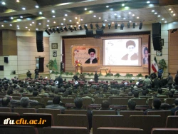 حضور جمعی از کارکنان پردیس فاطمه الزهرا(س) در همایش تجدید میثاق با آرمان های امام راحل