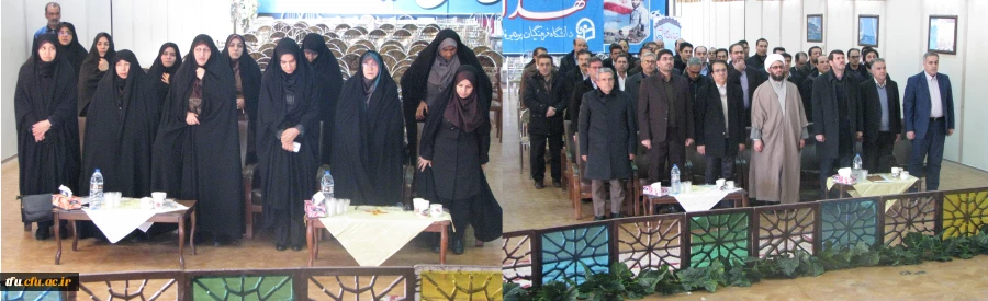 جشن انقلاب به مناسبت دهه فجر و سی و هشتمین سال پیروزی شکوهمند انقلاب اسلامی ایران 2