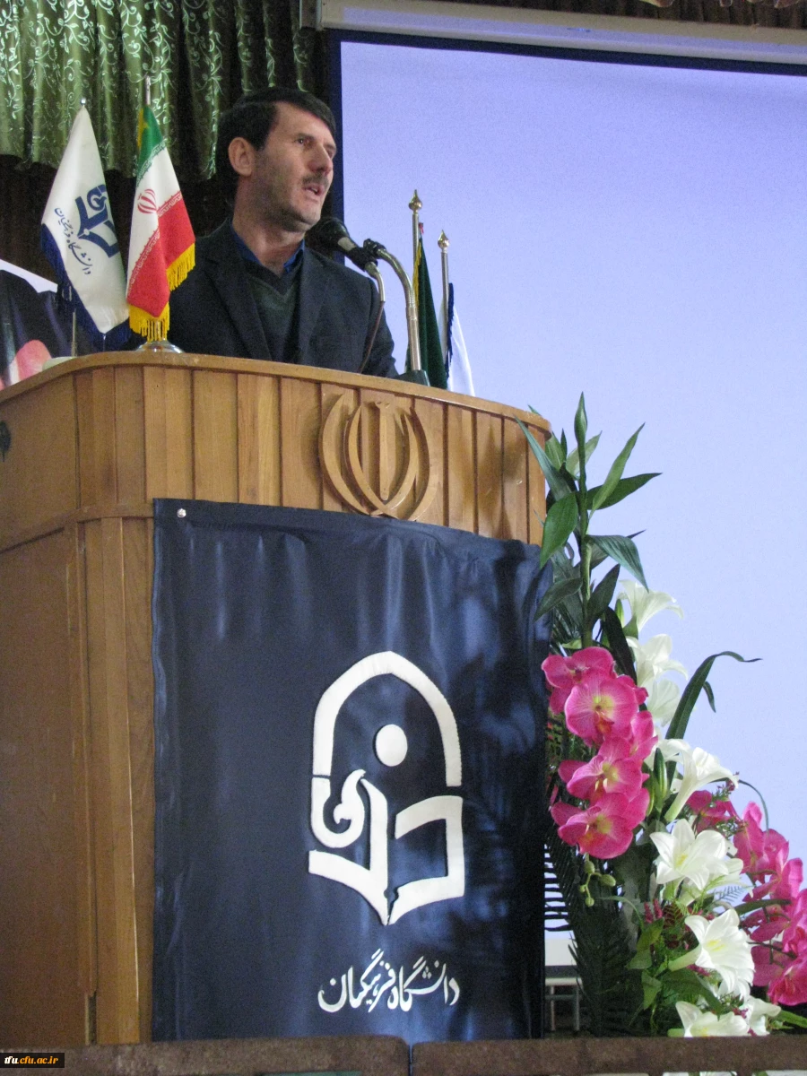 جشن انقلاب به مناسبت دهه فجر و سی و هشتمین سال پیروزی شکوهمند انقلاب اسلامی ایران