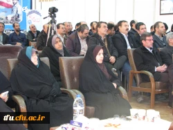 جشن انقلاب به مناسبت دهه فجر و سی و هشتمین سال پیروزی شکوهمند انقلاب اسلامی ایران