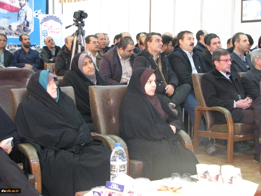 جشن انقلاب به مناسبت دهه فجر و سی و هشتمین سال پیروزی شکوهمند انقلاب اسلامی ایران