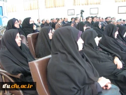 جشن انقلاب به مناسبت دهه فجر و سی و هشتمین سال پیروزی شکوهمند انقلاب اسلامی ایران