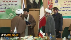 سرپرست جدید دفتر نهاد رهبری در دانشگاه فرهنگیان آذربایجان شرقی معرفی و منصوب شد.