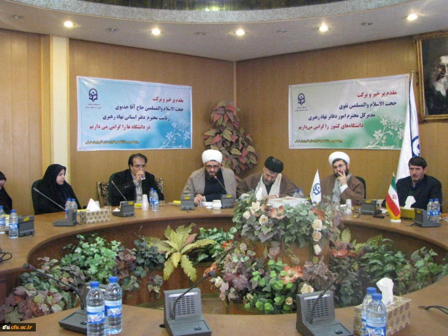 سرپرست جدید دفتر نهاد رهبری در دانشگاه فرهنگیان آذربایجان شرقی معرفی و منصوب شد.