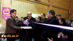 افتتاح دهمین نمایشگاه متمرکز کتاب استان آذربایجان شرقی در سالن کوثر پردیس فاطمه الزهرا(س)