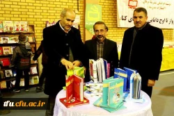 افتتاح دهمین نمایشگاه متمرکز کتاب استان آذربایجان شرقی در سالن کوثر پردیس فاطمه الزهرا(س)