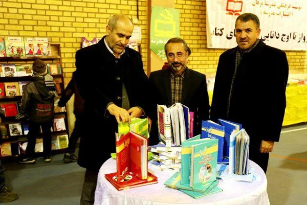 افتتاح دهمین نمایشگاه متمرکز کتاب استان آذربایجان شرقی در سالن کوثر پردیس فاطمه الزهرا(س)