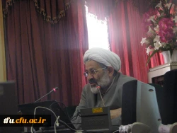 کارگاه اخلاق حرفه ای