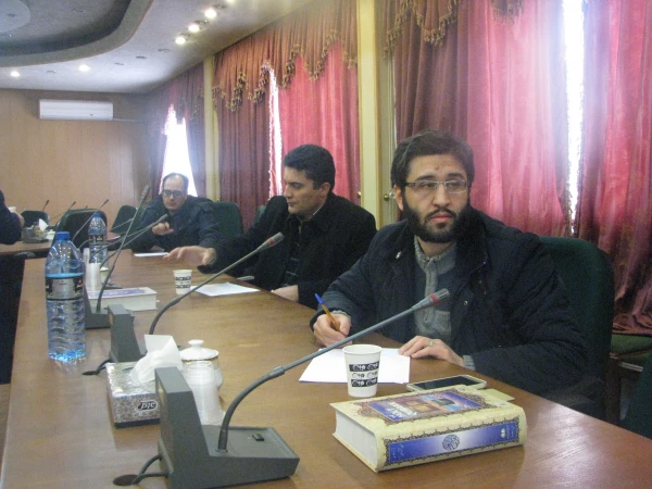 کارگاه اخلاق حرفه ای