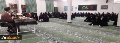 مراسم سوگواری به مناسبت ایام فاطمیه