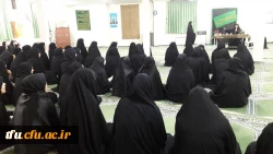 مراسم سوگواری به مناسبت ایام فاطمیه