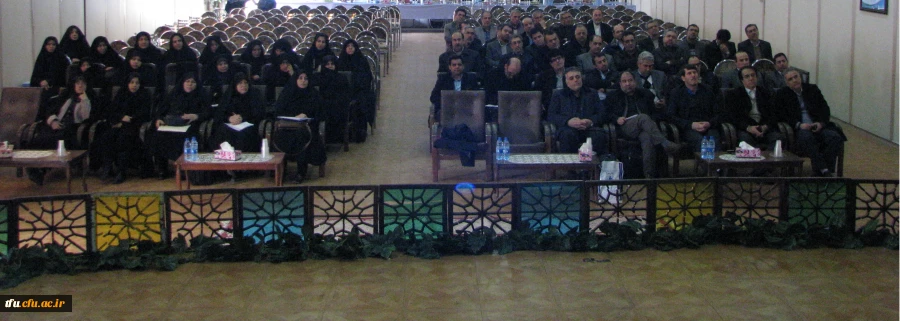 دوره ضمن خدمت آموزش حقوقی مدیران برگزار شد. 2